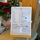 김포카페 김포한옥카페 푸른한옥 후기｜엄마랑 가기좋은 김포디저트카페