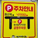 수원-0227 이미지