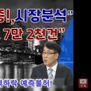 강남시장(6) 이미지