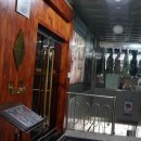 다모아헤어크리닉