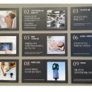 효성해링턴2단지경로당 이미지