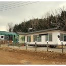 구이양어장 네이버블로그