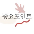 김회장고깃집 이미지