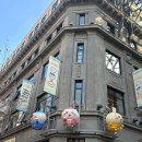 치우 | [상하이 여행] 1일차 아시아나 탑승기, 치이카와샵, 산리오기프트, 미니소랜드, 양꼬치 헌치우이치엔 후기