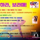 보라매청소년수련관 이미지