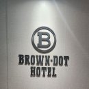 브라운도트 부안변산점 이미지