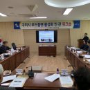 (유)푸드플러스 이미지