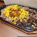 위테이크 송도 이미지