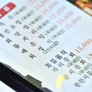 올래어촌 이미지