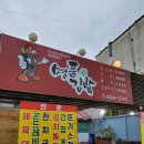 동서대로(유성-142) 이미지