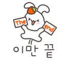 아프리카안경 롯데아울렛서울역점 이미지