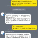 01-102 동구 | [W.01] 부산 웨딩촬영한복대여 혼주한복 은하수한복스튜디오 내돈내산 후기