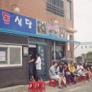 카카오 이미지