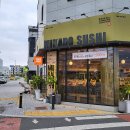 울산 북구 송정 맛집 가성비 회전초밥 솔직후기 : 미카도스시