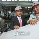 ㈜우리인더스트리 이미지