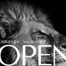 이루다플랜 이미지