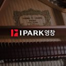 고운소리