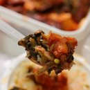 덕장 진땡이 이미지