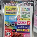 비디에스 이미지