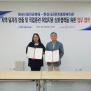 화성시근로자종합복지관 이미지