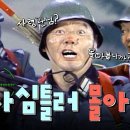 사심 이미지