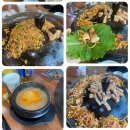 수원 천천동 삼겹살 맛집 ‘봉덕이생삼겹살’ 내돈내산 후기