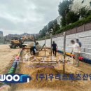 의정부초등학교 이미지