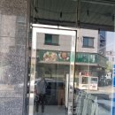 테라스커피숍 이미지