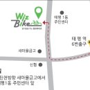 허브위즈 이미지