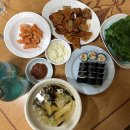 아재김밥&포차