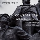 산호기획 이미지