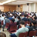 글로벌자동차정비