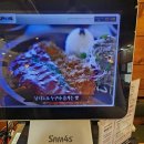 송담추어탕점촌점 이미지