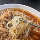 안양삼덕공원 근처에서 발견한 짬뽕 맛집, 중화미식 후기