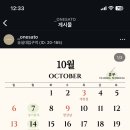 카페 아토 이미지