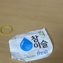 이리맥주원광대점 네이버블로그