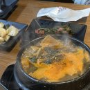 청반도 - 북구 신기11길 46 | 청반도