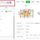 능곡동 근린공원 이미지