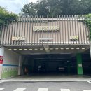 백학 | 연천 백학 자유로 리조트 숙박 후기 (로얄 스위트)