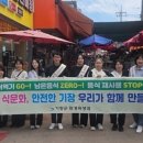 월드문화투어