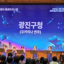 다목적 홀 이미지