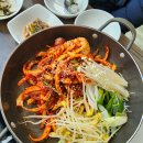 고마아구찜,뽈찜 이미지