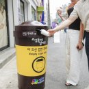 성동 이미지