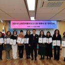 영동식품