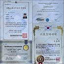 세븐청보점 | [충주헬스장 PT] NASM CES 전문가에게 배우는 '진짜 건강 운동'