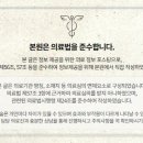 예인원치과병원 이미지