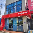 장성점기아오토큐 이미지