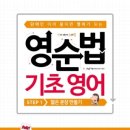 제프스터디 이미지