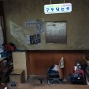 보석이용원 네이버블로그