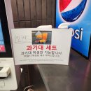 루이스버거 | 노원 수제버거 루이스버거 공릉점 다녀온 후기